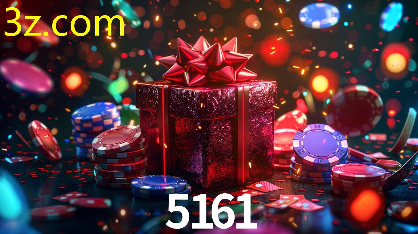 App 5161.COM